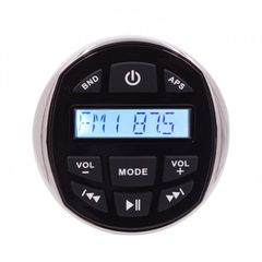 HASDA H-820/HSD MP3 PLAYER 113 mm- 5V-4X40W ΜΕ ΡΑΔΙΟΦΩΝΟ/USB/BLUETOOTH (ΑΔΙΑΒΡΟΧΟ/ΣΤΡΟΓΓΥΛΟ/ΜΑΥΡΟ ΧΡΩΜΙΟΜΕΝΟ ΔΑΧΤΥΛΙΔΙ)
