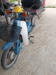 Honda C 1996
