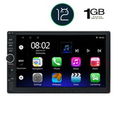 DIGITAL IQ IQ-RTA111_LITE ΟΘΟΝΗ MULTIMEDIA 2 DIN 7 ΙΝΤΣΩΝ /ANDROID 12/DECK/GPS/BT A2DP/USB/RADIO/1GB RAM/