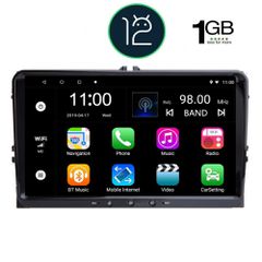 DIGITAL IQ IQ-RTA189_GPS ΟΘΟΝΗ MULTIMEDIA 2DIN VW 2004-2014 ANDROID 12 /RAM 1GB/9 inc/GPS/WI-FI/USB/SD/RADIO