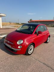 Fiat 500 2011 panoramiki orofi