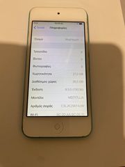 Apple iPOD A1421 32GB-thumb-2