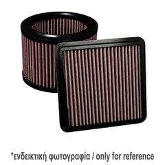 SIMONI RACING SRSR65 ΦΙΛΤΡΟ ΑΕΡΟΣ 170 x 158 x 33mm - 1 ΤΕΜ.