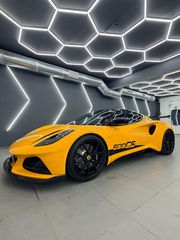 Lotus Emira 2026-thumb-3