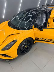 Lotus Emira 2026-thumb-7