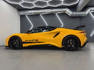 Lotus Emira 2026-thumb-11