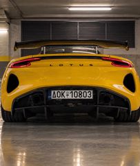 Lotus Emira 2026-thumb-1