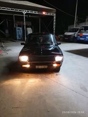 Nissan Datsun 1985-thumb-1