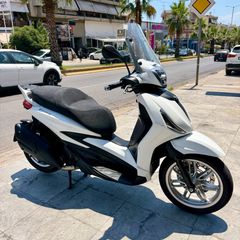 Piaggio Beverly 400 2021 Φτιαγμένη σέλα, Τζάμι, Μπαγκαζιέρα-thumb-1