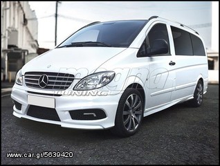 MERCEDES VITO MK2 W639 03'-10' BODY KIT ΑΕΡΟΤΟΜΗ