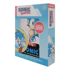 SONIC - Limited Edition Ingot-thumb-3