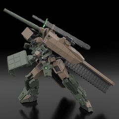 Frame Arms Plastic Model Kit 1/100 TYPE70MODEL1 GOU-RAI2 20 cm-thumb-2
