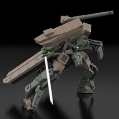 Frame Arms Plastic Model Kit 1/100 TYPE70MODEL1 GOU-RAI2 20 cm-thumb-3