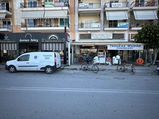 Renault Kangoo 2015