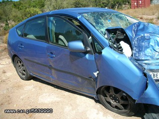 TOYOTA PRIUS  ΠΕΤΑΛΟΥΔΕΣ ΓΚΑΖΙΟΥ,ΠΟΛΛΑΠΛΗΣ ΕΙΣΑΓΩΓΗΣ,ΡΕΖΕΡΒΟΥΑΡ www.saravalaki.com