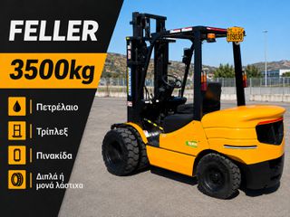 Κλαρκ 2009 Feeler 3500kg triplex πινακίδα