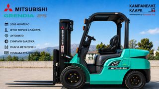 Mitsubishi 2009 Πετρελεο 2500kg ΤΡΙΠΛΕΧ πινακιδα