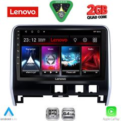 LENOVO LVD 2471_CPA (10inc) MULTIMEDIA TABLET for NISSAN SERENA mod. 2016-2022
