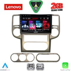 LENOVO LVD 2475_CPA (10inc) MULTIMEDIA TABLET for NISSAN XTRAIL mod. 2004-2007