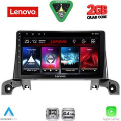 LENOVO LVD 2519_GPS (9inc) MULTIMEDIA TABLET for PEUGEOT 3008 - 5008 mod. 2016-2024