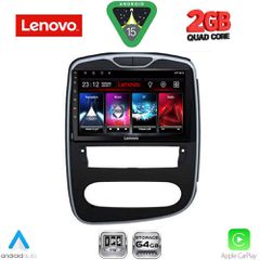 LENOVO LVD 2545_CPA (10inc) MULTIMEDIA TABLET for RENAULT CLIO mod. 2016-2019