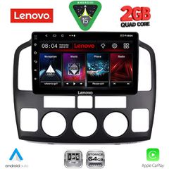 LENOVO LVD 2694_CPA (9inc) MULTIMEDIA TABLET for SUZUKI VITARA mod. 2000-2005