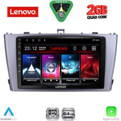 LENOVO LVD 2705SL_CPA (9inc) MULTIMEDIA TABLET for TOYOTA AVENSIS (T27) mod. 2009-2015 (SILVER)