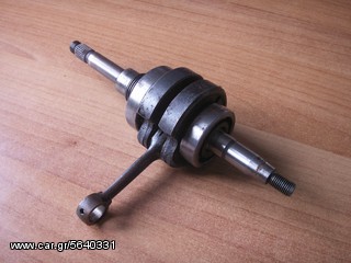 SUZUKI MAGIC KATANA AIR COOLED-thumb-1