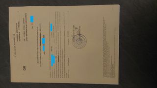 ΕΝΟΙΚΙΑΖΕΤΑΙ ΑΔΕΙΑ ΟΔΙΚΟΥ ΜΕΤΑΦΟΡΕΑ ΕΠΙΒΑΤΩΝ ΠΕΕ ΠΙΣΤΟΠΟΙΗΤΙΚΌ ΕΠΑΓΓΕΛΜΑΤΙΚΗΣ ΕΠΑΡΚΕΙΑΣ