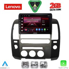 LENOVO LVF 5454_CPA (ORIG.NAVI) (9inc) MULTIMEDIA TABLET for NISSAN NAVARA D40 mod. 2006-2011 με Original Navi