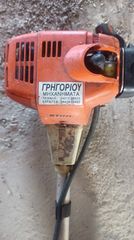 Πωλείται χλοοκοπτικό