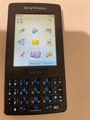 SONY ERICSSON M600i