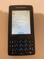 SONY ERICSSON M600i-thumb-3
