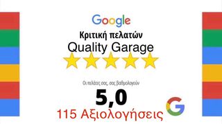 Citroen C3 2010 1.4 VTi  95ΗP _ ΒΟΟΚ SERVICE _ ΠΡΩΤΟ ΧΕΡΙ _ ΕΛΛΗΝΙΚO-thumb-1