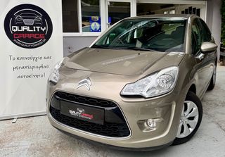 Citroen C3 2010 1.4 VTi  95ΗP _ ΒΟΟΚ SERVICE _ ΠΡΩΤΟ ΧΕΡΙ _ ΕΛΛΗΝΙΚO