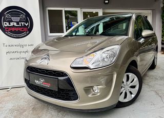 Citroen C3 2010 1.4 VTi  95ΗP _ ΒΟΟΚ SERVICE _ ΠΡΩΤΟ ΧΕΡΙ _ ΕΛΛΗΝΙΚO-thumb-4