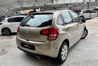 Citroen C3 2010 1.4 VTi  95ΗP _ ΒΟΟΚ SERVICE _ ΠΡΩΤΟ ΧΕΡΙ _ ΕΛΛΗΝΙΚO-thumb-2
