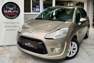 Citroen C3 2010 1.4 VTi  95ΗP _ ΒΟΟΚ SERVICE _ ΠΡΩΤΟ ΧΕΡΙ _ ΕΛΛΗΝΙΚO-thumb-8
