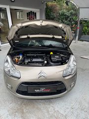 Citroen C3 2010 1.4 VTi  95ΗP _ ΒΟΟΚ SERVICE _ ΠΡΩΤΟ ΧΕΡΙ _ ΕΛΛΗΝΙΚO-thumb-35
