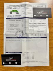 Citroen C3 2010 1.4 VTi  95ΗP _ ΒΟΟΚ SERVICE _ ΠΡΩΤΟ ΧΕΡΙ _ ΕΛΛΗΝΙΚO-thumb-43