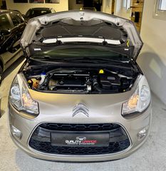Citroen C3 2010 1.4 VTi  95ΗP _ ΒΟΟΚ SERVICE _ ΠΡΩΤΟ ΧΕΡΙ _ ΕΛΛΗΝΙΚO-thumb-32