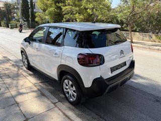 Citroen C3 Aircross 2024 BLUE-HDI 1.5 YUO CORPORATE 6-MT NAVI ECO S/S EURO-6 ΕΛΛΗΝΙΚΟ-thumb-8
