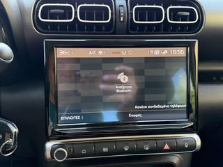 Citroen C3 Aircross 2024 BLUE-HDI 1.5 YUO CORPORATE 6-MT NAVI ECO S/S EURO-6 ΕΛΛΗΝΙΚΟ-thumb-38