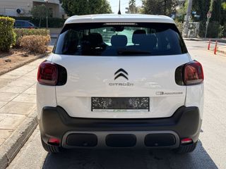 Citroen C3 Aircross 2024 BLUE-HDI 1.5 YUO CORPORATE 6-MT NAVI ECO S/S EURO-6 ΕΛΛΗΝΙΚΟ-thumb-47