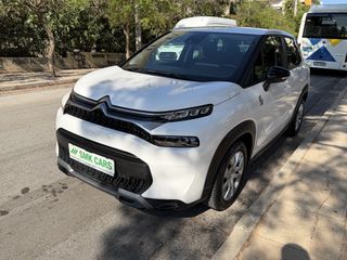Citroen C3 Aircross 2024 BLUE-HDI 1.5 YUO CORPORATE 6-MT NAVI ECO S/S EURO-6 ΕΛΛΗΝΙΚΟ-thumb-48