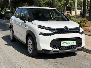 Citroen C3 Aircross 2024 BLUE-HDI 1.5 YUO CORPORATE 6-MT NAVI ECO S/S EURO-6 ΕΛΛΗΝΙΚΟ-thumb-51