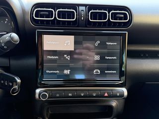 Citroen C3 Aircross 2024 BLUE-HDI 1.5 YUO CORPORATE 6-MT NAVI ECO S/S EURO-6 ΕΛΛΗΝΙΚΟ-thumb-27