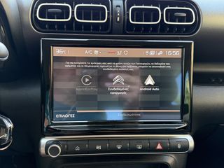 Citroen C3 Aircross 2024 BLUE-HDI 1.5 YUO CORPORATE 6-MT NAVI ECO S/S EURO-6 ΕΛΛΗΝΙΚΟ-thumb-32