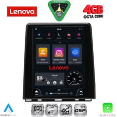LENOVO SSX 9947_CPAA (LOW VERSION) TESLA STYLE for RENAULT CLIO - CAPTUR mod. 2019-2026