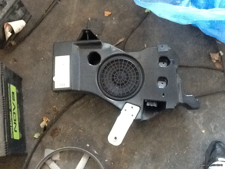 Audi a3 8p subwoofer hxeio 